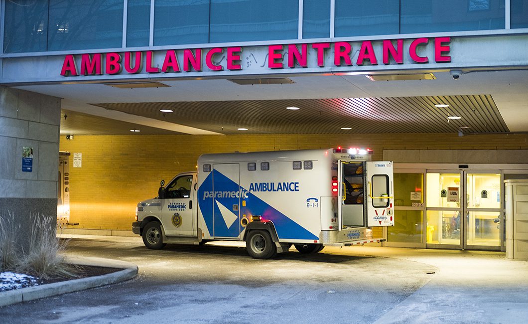 Ambulance Entrance