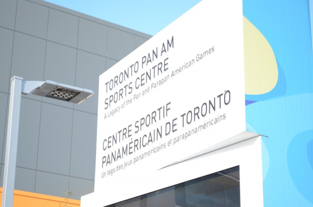 Toronto Pan Am Sports Centre sign outside