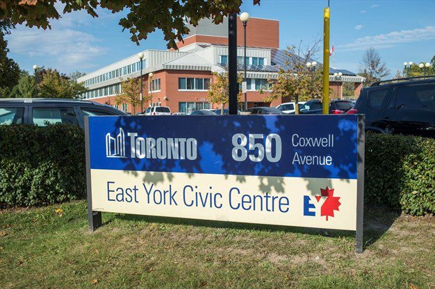 The East York Civic Centre is a possible site for a new police station with the amalgamation of the 54 and 55 Divisions.
