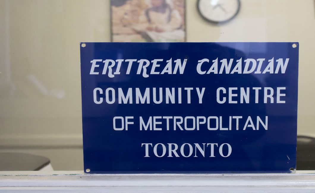 Photo of the Eritrean Community Centre of Metropolitan Toronto