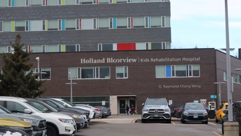 Outside of Holland Bloorview Kids Rehabilitation Hospital located at 150 Kilgour Rd in East York. (Photo taken Jan 26, 2024 by Roderick Bawcutt)